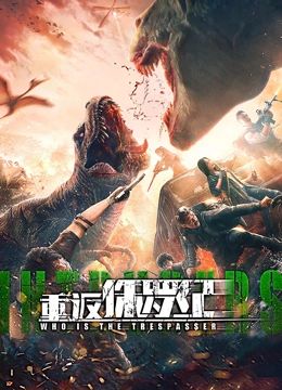 《妻子的朋友》
